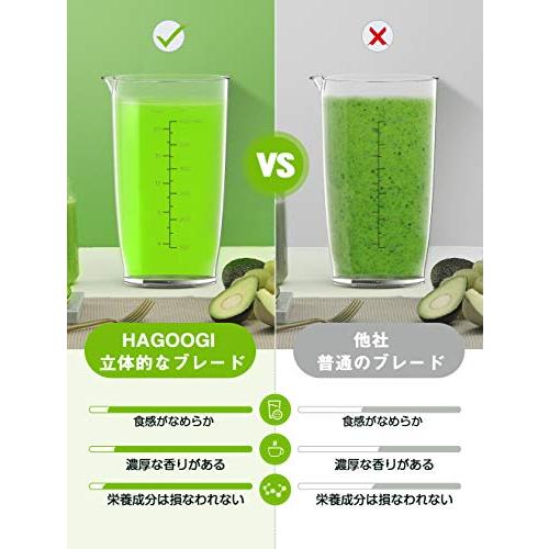 HAGOOGI  ハゴオギ  ハンドブレンダー 離乳食 ブレンダー 1台6役 800W 電動 ミキサー 氷・肉・果物・野菜 泡立て器｜taidaihonpo｜05