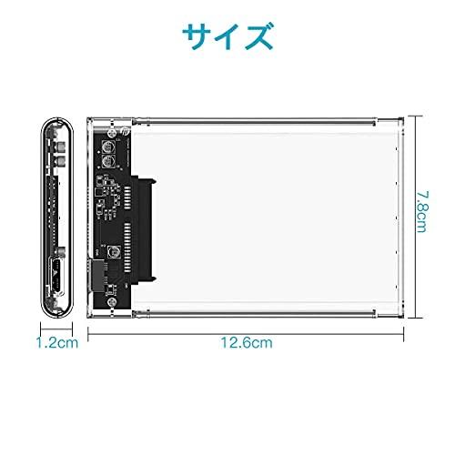 YFFSFDC USB3.0 2.5インチ HDD/SSDケース USB3.0接続 SATA III 外付けハードディスク 5Gbps 高速データ転送 UASP対応 透明シリ｜taidaihonpo｜06