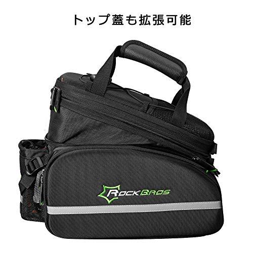 ROCKBROSリアバッグ 自転車 パニアバッグ 自転車サイドバッグ 大容量 17L-35L拡張可能 仕切り板/防水カバー付き 多?｜taidaihonpo｜04