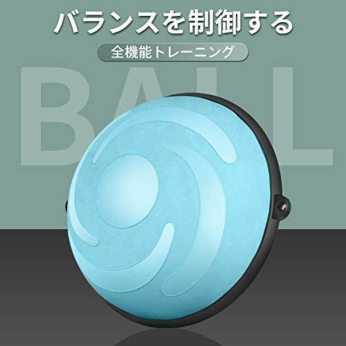 HONSAN バランスドーム バランスボール 半球 バランスボード 耐荷重300kg 直径58cm レジスタンスバンド付き 空気入れ付き　チューブロープ付き  ブラックA｜taidaihonpo｜03