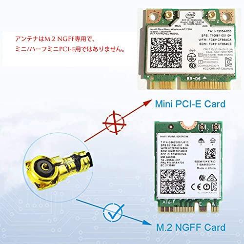 BINGFU NGFF M.2 アンテナ キット  6dbi アンテナRP-SMAオス + MHF4 / IPX4 ケーブル 30cm  IPEX MHF4 アンテナ ネットワーク 無?｜taidaihonpo｜04