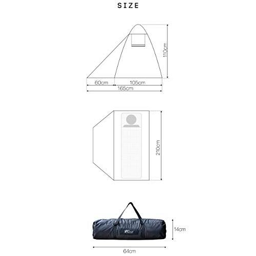 FIELDOOR ワンタッチテント100 フライシート付  ライトベージュ  ＆ グランドシート  190×90cm   グレー  ソ?｜taidaihonpo｜08