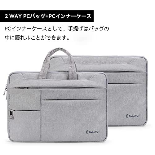 Omnpak 360°保護パソコンケース14-16インチ MacBook Pro Max M2/M1 A2780/A2485/A2779/A2442/A2338 2023-2008 、15インチMicrosoft Surface Bo｜taidaihonpo｜06