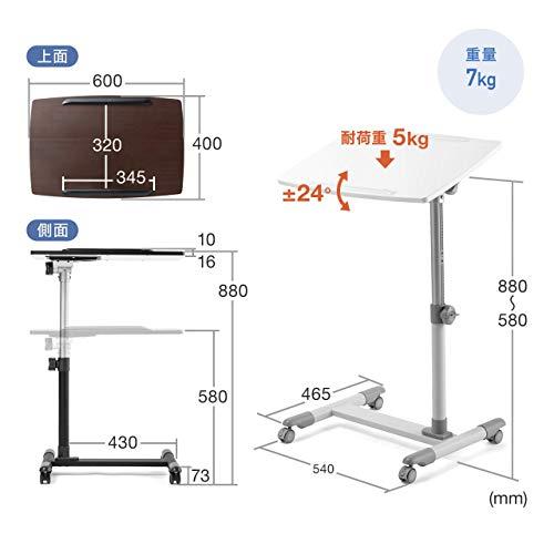 サンワダイレクト サイドテーブル 昇降式 高さ58〜88cm 天板角度調整 幅60×奥行40cm ベッド ソファ ノートパソコンデスク ブラック 100-ERD026BK｜taidaihonpo｜07