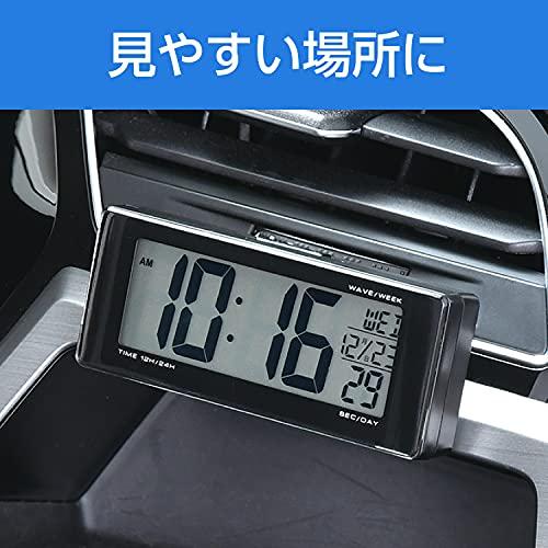 セイワ SEIWA  車内用品 デジタル時計 ライト電波クロック WA79 電池タイプ 電波 ブルーLEDバックライト｜taidaihonpo｜03