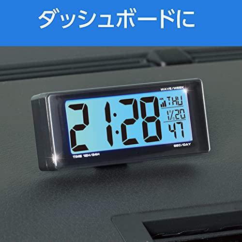 セイワ SEIWA  車内用品 デジタル時計 ライト電波クロック WA79 電池タイプ 電波 ブルーLEDバックライト｜taidaihonpo｜04