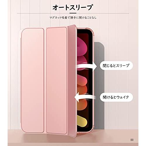 iPad mini6 ケース 2021 ATiC iPad mini 第6世代 8.3インチ 保護カバー スタンドケース オートスリープ機能つき Apple Pencil2｜taidaihonpo｜08