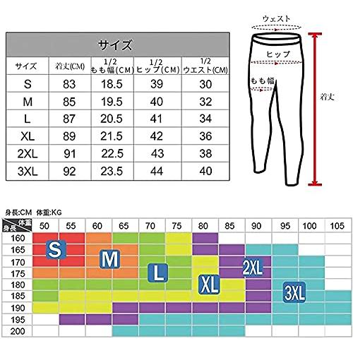 Sillictor  スポーツタイツ メンズ 冬用 前開き 裏起毛 ロング アンダーウェア コンプレッション タイツ  保温防寒 + 吸汗速乾  3356blk*2-3XL｜taidaihonpo｜07