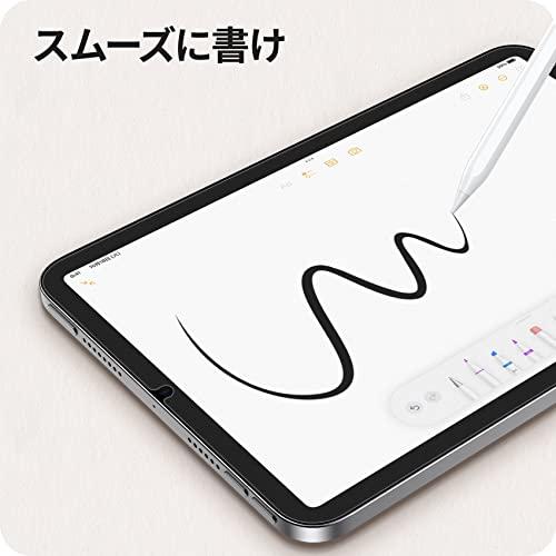 NIMASO ペーパー 感覚 フィルム iPad mini6 2021 用 第6世代 対応 保護 フィルム ペーパー 上質紙タイプ 反射低減 NTB21H340｜taidaihonpo｜04