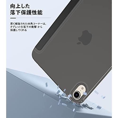 iPad mini6 ケース 2021 ATiC iPad mini 第6世代 8.3インチ 保護カバー スタンドケース オートスリープ機能つき Apple Pencil2｜taidaihonpo｜05