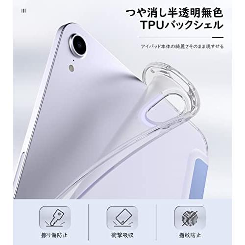 iPad mini6 ケース 2021 ATiC iPad mini 第6世代 8.3インチ 保護カバー スタンドケース オートスリープ機能つき Apple Pencil2｜taidaihonpo｜04
