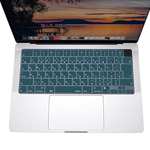 MOSISO キーボードカバー 適用機種 MacBook Air 15 M2 A2941 2023、適用機種 MacBook Air 13.6 M2 A2681、適用機種 MacBook Pro 14/16 M3｜taidaihonpo｜06