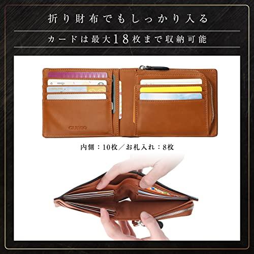 グレヴィオ 一流 の 財布 職人 が 作る カード たくさん 入る グレヴィオ 一流 の 財布 職人 が 作る カード たくさん 入る
