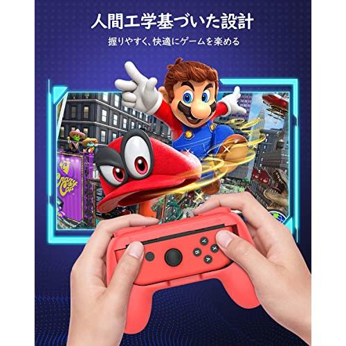 ジョイコングリップ 2個セット Switch Joy-Con ハンドルグリップ Switch 有機ELモデル/Switch/Switch Lite対応 おすそわけ用｜taidaihonpo｜05