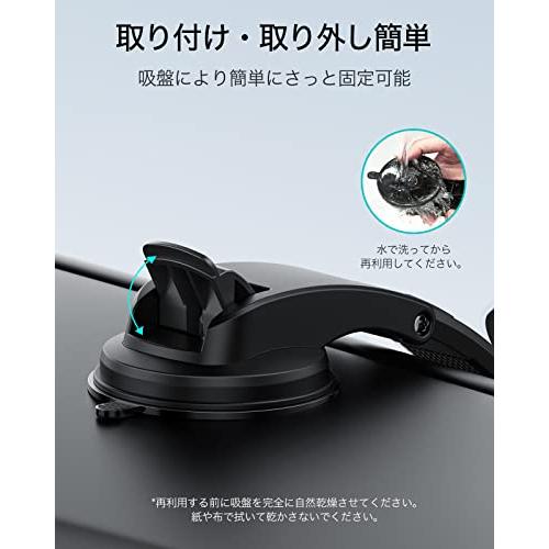 ESR HaloLock車載ダッシュボード磁気ワイヤレス充電器 高速充電 MagSafe対応 車載充電器 ダッシュボードホルダー iPh｜taidaihonpo｜08