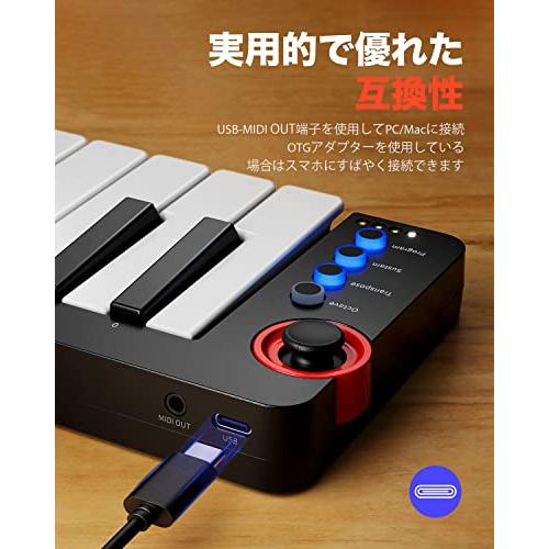 Donner MIDIキーボード 25鍵 USBコントローラー ミニ鍵盤 コンパクト ベロシティ対応 音楽制作 日本語取扱説明書 ブラック N-25｜taidaihonpo｜04