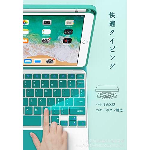 iPad mini6 キーボードケース 2021 iPad mini第六世代 8.3インチケースキーボード タッチパッド搭載 ペンホルダー付き｜taidaihonpo｜06