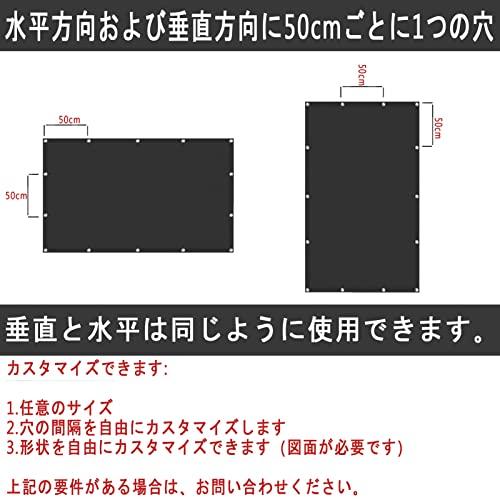 ベランダ目隠しシート 目隠しフェンス 2.5x8M ポリエステル 日除け シェード 防水シェード 目隠し効果 紫外線保?｜taidaihonpo｜04