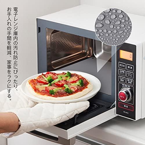 Magicfour 電子レンジマット  28.5×31cm シリコンマット 電子レンジ 庫内汚れ防止シート 耐熱 230℃ 耐冷 滑り止め 傷｜taidaihonpo｜07