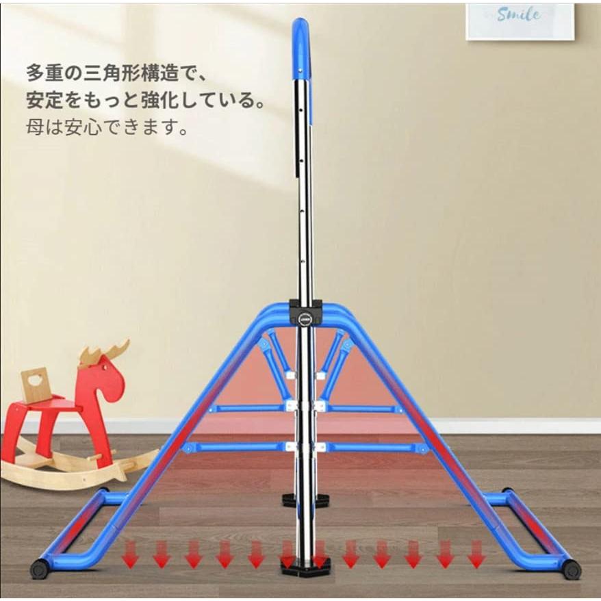 HONSAN 鉄棒 体操 子供逆上がり 室内 てつぼう ぶら下がり鉄棒 HONSAN 鉄棒 体操 子供逆上がり 室内 てつぼう ぶら下がり鉄棒
