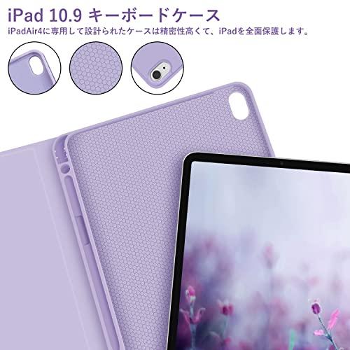 GOOJODOQ iPad Air 5 キーボード ケース 2022 第五世代  iPad Air4 キーボード カバー 2020/2022 iPad 10.9インチ専用キーボー?｜taidaihonpo｜04