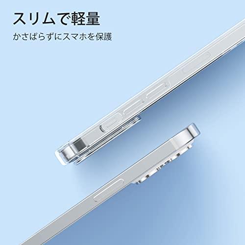 超黄ばみ防止 ESR iPhone 14 Pro Max 用 ケース Magsafe対応 HaloLock搭載 高透明度 黄ばみなし 透明度長持ち 耐衝撃 米｜taidaihonpo｜10