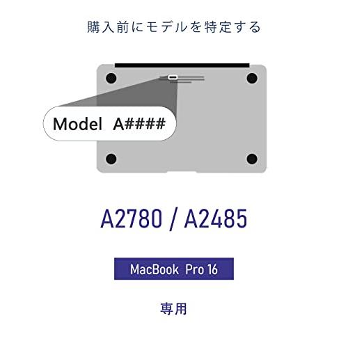 Digi-Tatoo スキンシール MacBook Pro 16.2 インチ M2 Pro/Max チップ 2023 と互換性あり A2780/A2485 カバー ケース フィルム ス｜taidaihonpo｜03