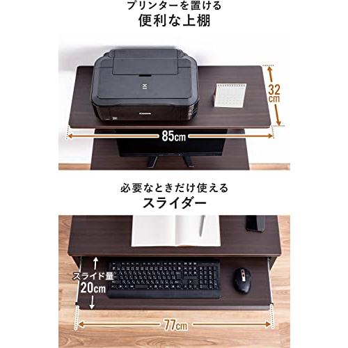 サンワダイレクト ローデスク パソコン 高さ調整 幅85×奥行52cm キーボードスライダー付き キャスター付き 100-DESKL012M｜taidaihonpo｜06