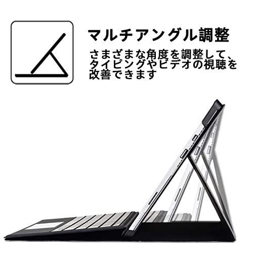 CHUCII Microsoft Surface Pro 9 2022 ケース 専用 ブラケット角度調整可能な PC 保護 surface pro8 ケース  青｜taidaihonpo｜04