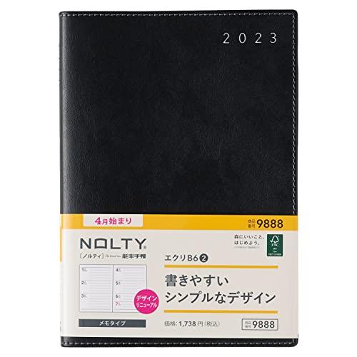 能率 NOLTY 手帳 2023年 4月始まり B6 ウィークリー エクリ 2 ブラック 9888｜taidaihonpo｜02