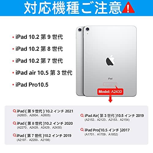 Earto for iPad 9世代 キーボード JIS基準日本語配列 マルチペアリング iPad 8世代 キーボード タッチパッド付き ipad 10｜taidaihonpo｜08