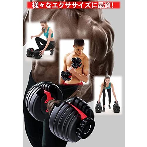 タンベル 可変式 調節 5秒で重量調整 クイックダンベル 筋トレ ダイヤル式ダンベル-TZ  24kg×2個 -青｜taidaihonpo｜09