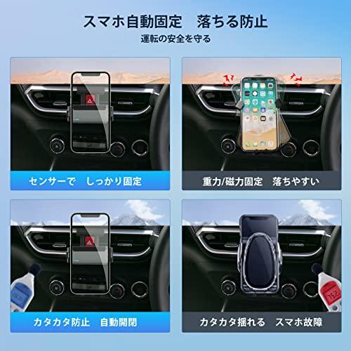 トヨタ ライズ ダイハツロッキースマホホルダー 車種専用 ライズ携帯ホルダー 片手操作 ロッキースマホホル?｜taidaihonpo｜04