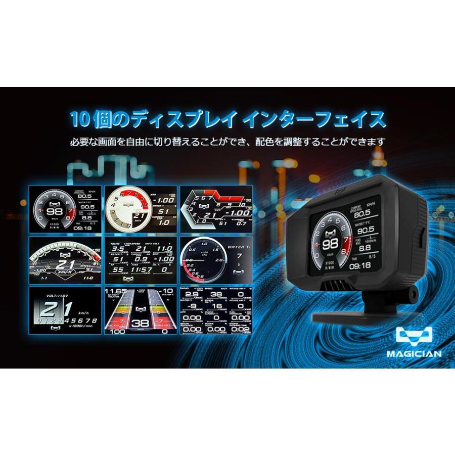 OBD2 メーター Magician F835 魔術師 OBD 英語版 車HUD ヘッドアップディスプレイ 多機能デジタルメーター 車載スピー｜taidaihonpo｜03