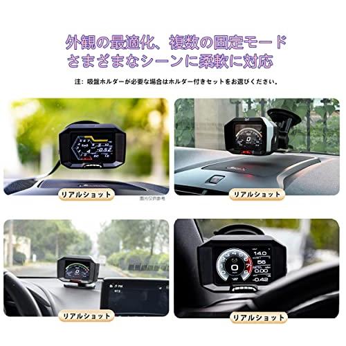 OBD2 メーター Magician F835 魔術師 OBD 英語版 車HUD ヘッドアップディスプレイ 多機能デジタルメーター 車載スピー｜taidaihonpo｜06