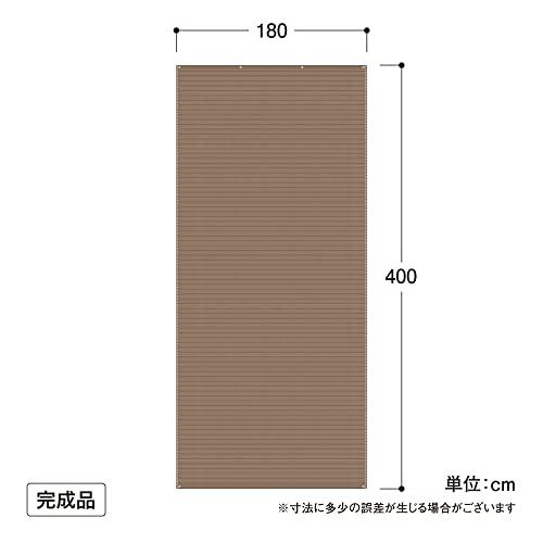 タカショー 日よけ クールシェード 1.8×4m UVカット リニューアル品 従来品の1.4倍の通気性 モカ サンシェード オーニング 目隠し  CLS-40MA｜taidaihonpo｜08