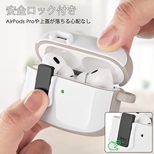 V-MORO AirPods Pro 2 ケース エアーポッツプロ 第1/2世代用 カバー Airpods Pro TPU保護ケース Airpods Pro 収納ケース ロック｜taidaihonpo｜03