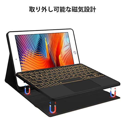 2023年新開発 ipad 第6世代 キーボード iPad 9.7 インチ キーボード ケース タッチパッド付き Apple pencil 収納 7色バッ｜taidaihonpo｜05