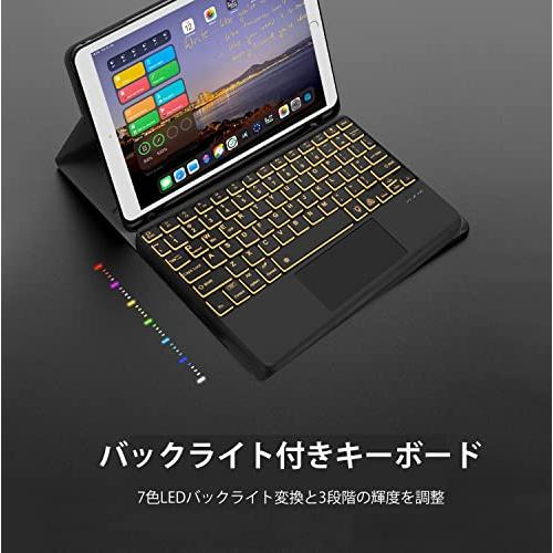 2023年新開発 ipad 第6世代 キーボード iPad 9.7 インチ キーボード ケース タッチパッド付き Apple pencil 収納 7色バッ｜taidaihonpo｜07