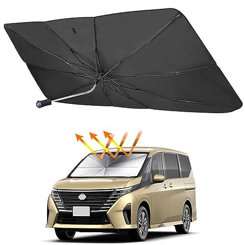 互換品 日産 セレナ C28型 専用 サンシェード傘 フロントガラス用