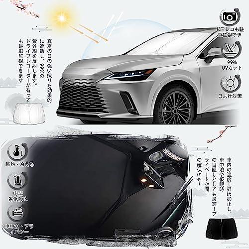 ruiya 2022新型 レクサス rx 5代目 RX350h RX450h+ RX500h専用 ruiya 2022新型 レクサス rx 5代目 RX350h RX450h+ RX500h専用
