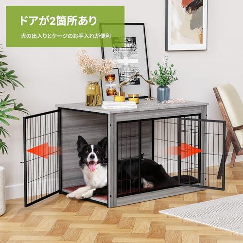 Alebert「アレベルト」 犬 ケージ ペットケージL Amazon.co.jp: Alebert｢アレベルト｣ 犬 ケージ ペットケージ