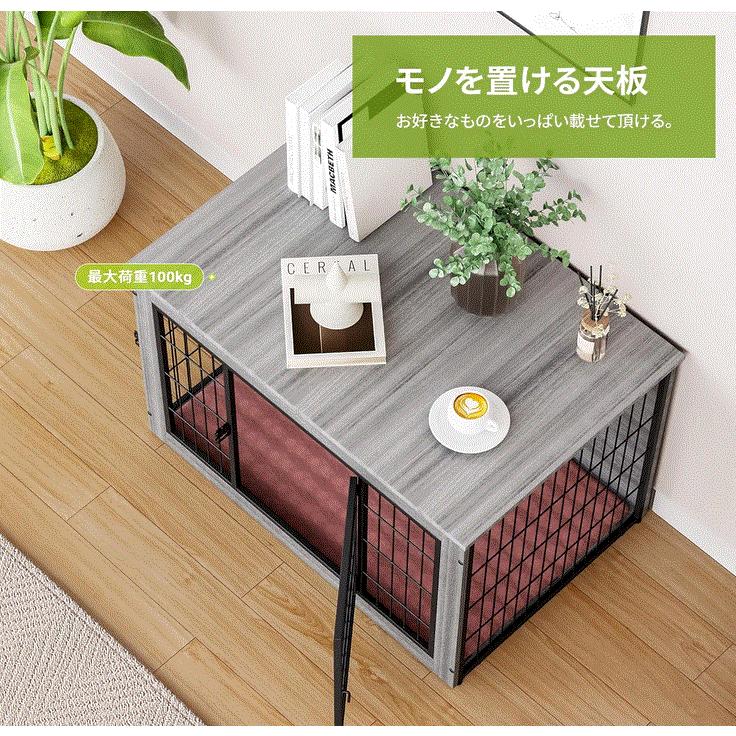 犬用ケージ サークル 室内用 木製モダンデザイン ps-f60xl-m-white.jpg