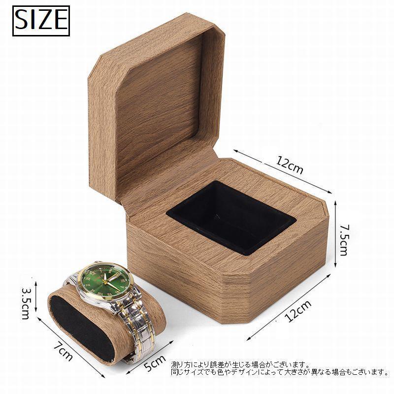 腕時計ケース ギフトボックス ギフト用品 腕時計 収納ボックス ウォッチ 1本収納 レザー調 腕時計ケース 時計ケース ケース ウォッチボックス ケー : k1a-1600 : タイガ本舗 - 通販 - Yahoo!ショッピング 腕時計ケース ギフトボックス ギフト用品 腕時計 収納ボックス ウォッチ 1本収納 レザー調 腕時計ケース 時計ケース ケース ウォッチボックス ケー : k1a-1600 : タイガ本舗 - 通販 - Yahoo!ショッピング