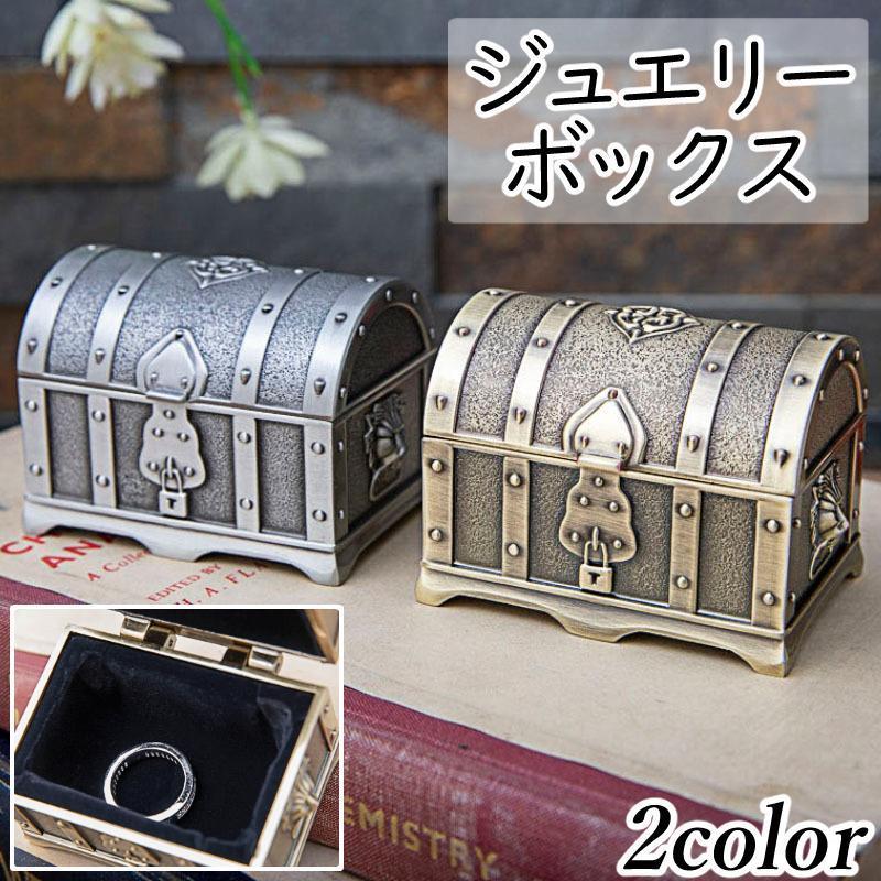 ジュエス アクセサス コレクションボックス 収納ボックス 小物入れ 