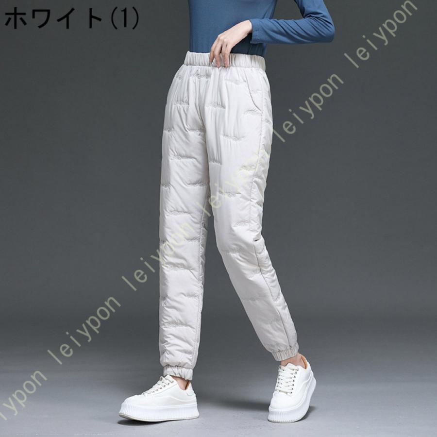 ダウンパンツ ロングパンツ レディース 中綿入りパンツ 厚手 暖かい  