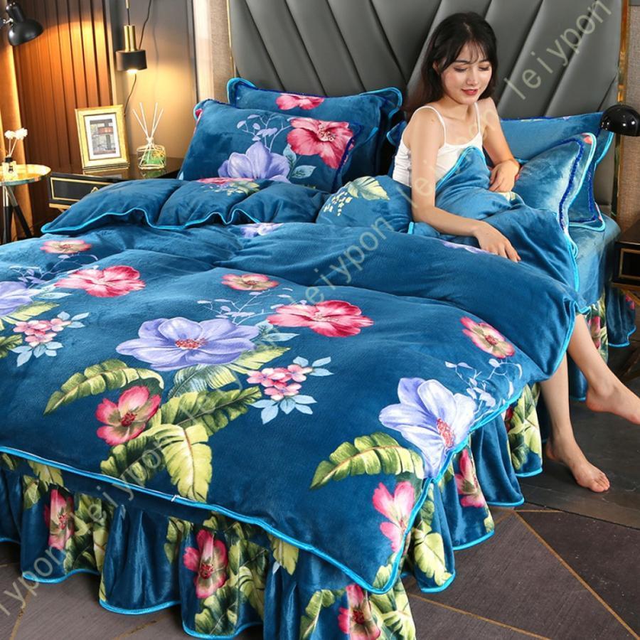 掛け布団カバー　布団カバー　フェンディ　　羽毛掛布団　寝具カバー　寝具　寝具用品 htfe-01099-01.jpg