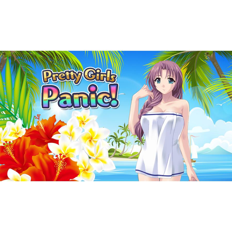 プリティー ガールズ ゲームコレクション Pretty Girls Game