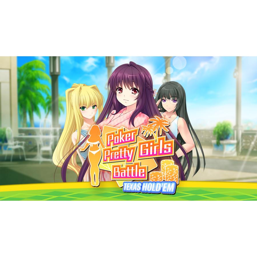 Pretty Girls Game CollectionIII プリティー ガールズ ゲームコレクション3  (Nintendo Switch) 正規輸入品｜taigayh｜08