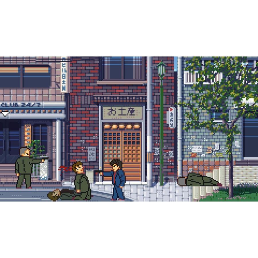 Fading Afternoon Uncensored (消えゆく真昼 無修正版) Nintendo